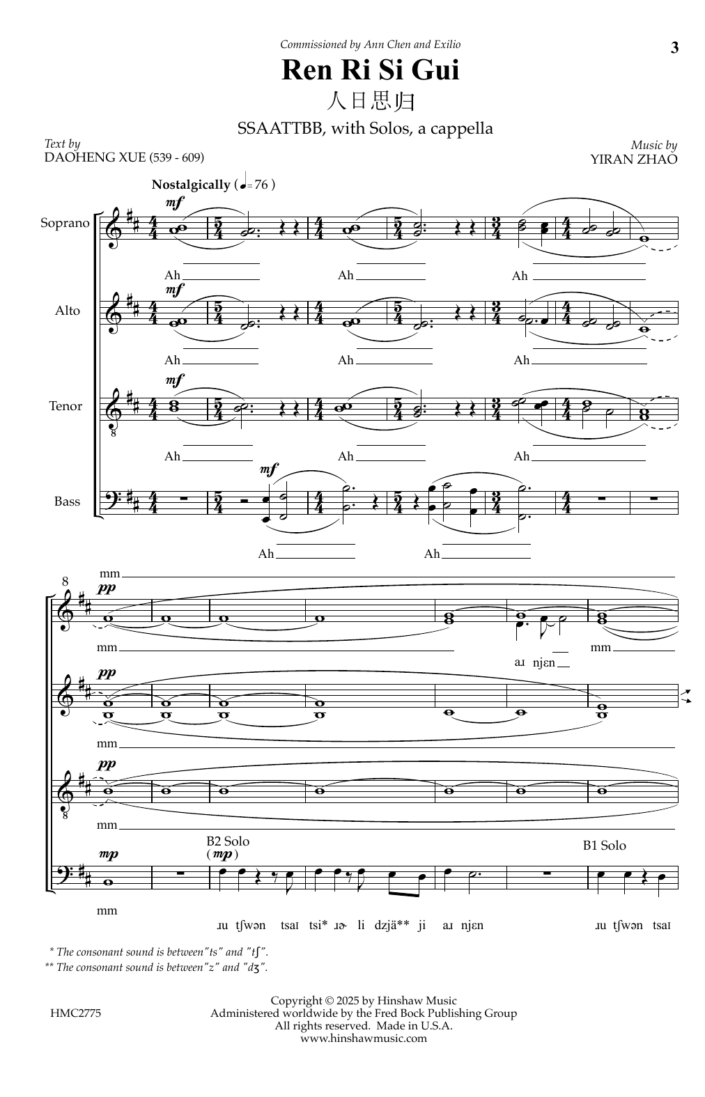 Download Yiran Zhao Ren Ri Si Gui Sheet Music and learn how to play SSAATTBB Choir PDF digital score in minutes