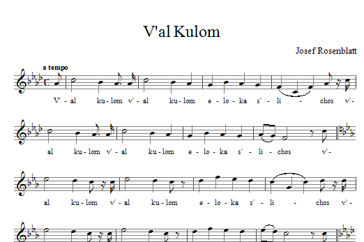 Download Yossele Rosenblatt V'al Kulom Sheet Music and learn how to play Voice PDF digital score in minutes